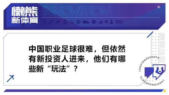 尤文中场博格巴因药检阳性被禁赛4年，而《米兰体育报》称，尤文不会立即和博格巴解约，而会继续向其支付最低薪水，等到明年6月再解约。